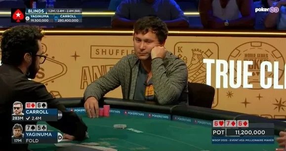 Blatant Chip Dumping in WSOP: Promo with Bonus Million Leads to Scandal