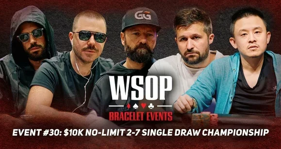 Jared Bleznick Gives Expert Insight on WSOP 2-7 Single Draw Event