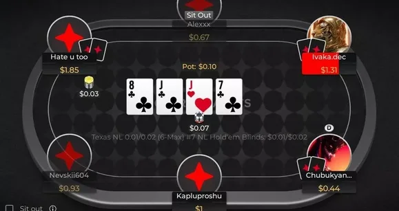 PokerPlanets: GipsyTeam Tests a Newer Poker Room & Reviews It