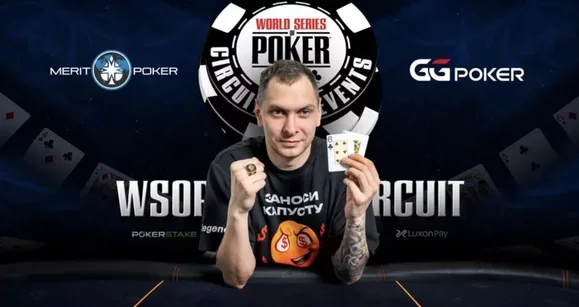 Anatoliy Zlotnikov Interview: WSOP Online Main, Youth, Parties & More