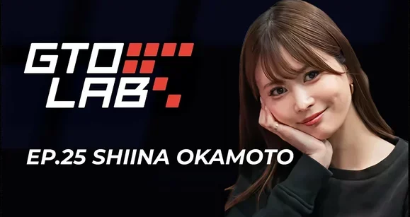 Shiina Okamoto: My Results Might Give the Wrong Impression About Poker