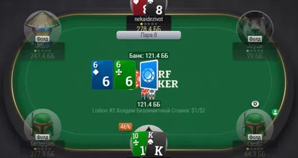 Surf Poker Play Test: Soft Browser Poker & Good Rakeback