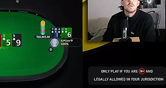 VeniVidi1993 vs. Bobby James: $25/$50 in 5-Card Omaha
