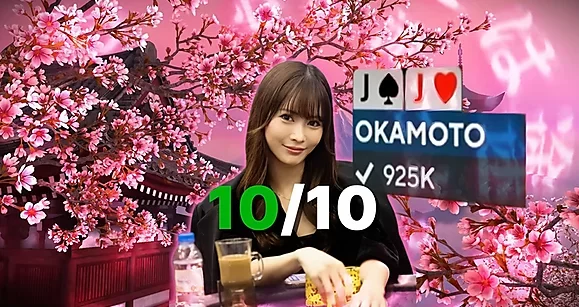 Charlie Carrel Rates Shiina Okamoto's Play & Interviews Her