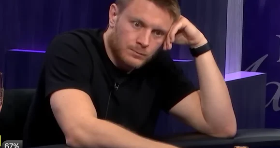 How Your Pupils Dilate in Poker: Tokyo Int. of Tech
