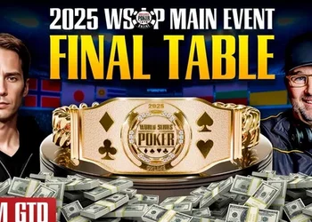 Jeff Gross & Hellmuth Watch Bencb Win 2025 WSOP Online Main Event