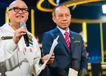 10 Years of Triton: Chinese Businessmen Conquer the Poker World