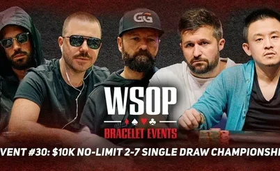 Jared Bleznick Gives Expert Insight on WSOP 2-7 Single Draw Event