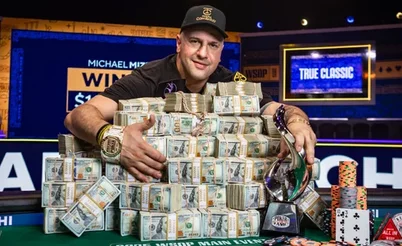 Michael Mizrachi: 2025 WSOP Main Event Victory and Newest Poker Hall of Famer