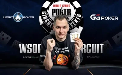Anatoliy Zlotnikov Interview: WSOP Online Main, Youth, Parties & More