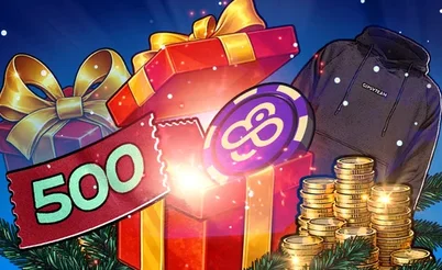 GipsyTeam Gifts & Over $3,500 in New Year's Freerolls