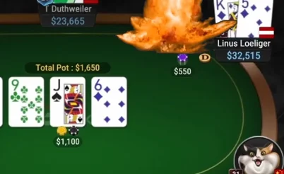 Don't Let Opponents Know What You Have: Playing Face-Up Poker