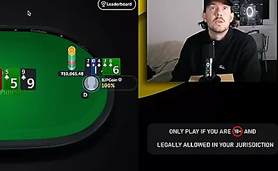 VeniVidi1993 vs. Bobby James: $25/$50 in 5-Card Omaha