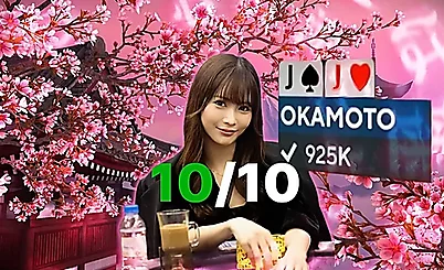 Charlie Carrel Rates Shiina Okamoto's Play & Interviews Her