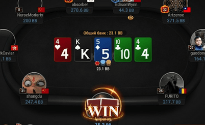 GGPoker Added 9-max Hold'em with Ante and Play Chips: Poker Room News