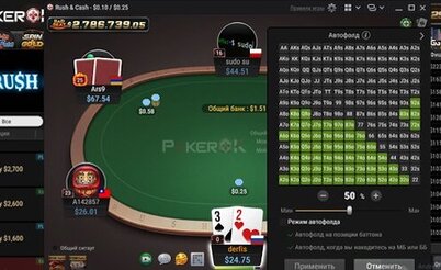 GGPoker Added Autofold Directly to the Client: Poker Room News