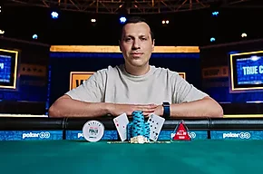 Artur Martirosian Becomes the World Heads-Up Champion