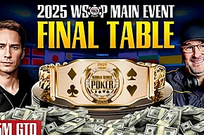 Jeff Gross & Hellmuth Watch Bencb Win 2025 WSOP Online Main Event
