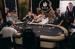 Sontheimer: Rui Cao's 8-High Calldown? Against Dwan - That's Possible