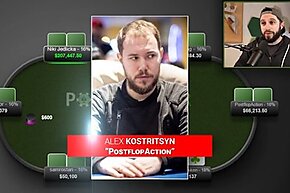 The most aggressive - Ivey and Kostritsyn: Galfond analyzes the 2014 session