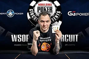Anatoliy Zlotnikov Interview: WSOP Online Main, Youth, Parties & More