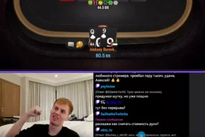 Alexey "avr0ra" Borovkov Plays the WSOP Online $10,000 HU Championship