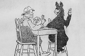 Gambler Bear vs Poker Shark