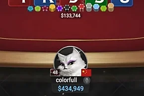 "Colorfull" Colors the Everyday Life of High Rollers: Review of the High Stakes Game in November