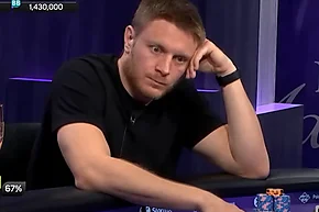 How Your Pupils Dilate in Poker: Tokyo Int. of Tech