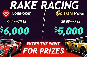 $11,000 in Two Rake Races Exclusively for GipsyTeam Players